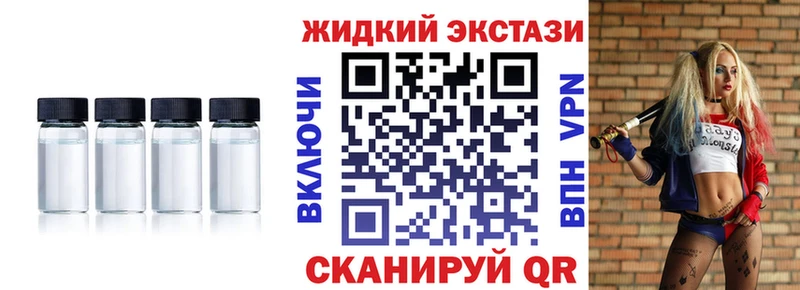 Бутират 99%  Козьмодемьянск 