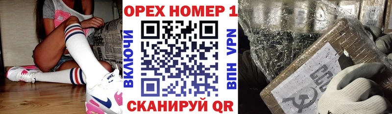 КОКАИН Fish Scale Козьмодемьянск