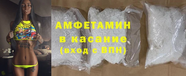 МДМА Аркадак
