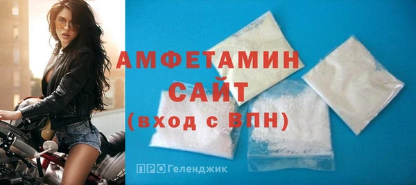 ПСИЛОЦИБИНОВЫЕ ГРИБЫ Богородицк