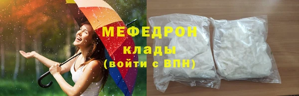 кокс Богданович