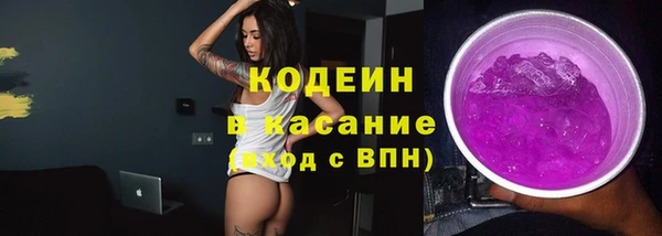 кокаин перу Арсеньев