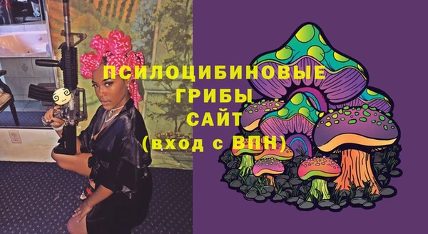 МДМА Аркадак