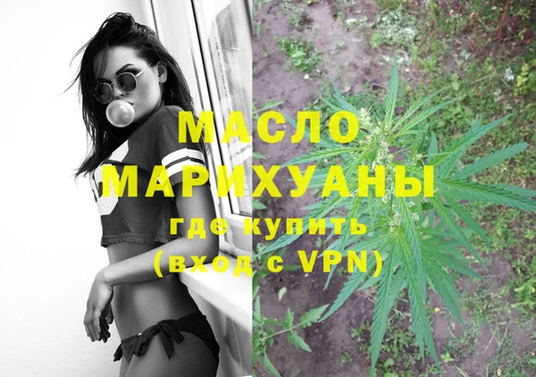 кокаин перу Арсеньев