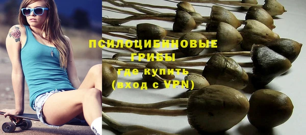 МДМА Аркадак