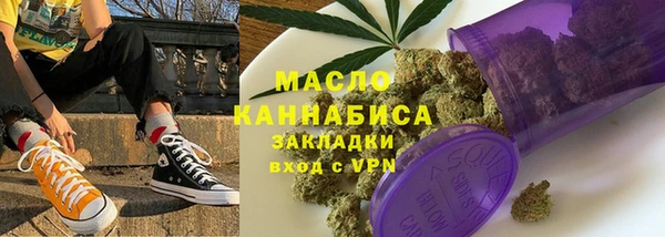 кокаин перу Арсеньев