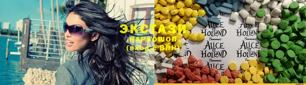 кокс Богданович