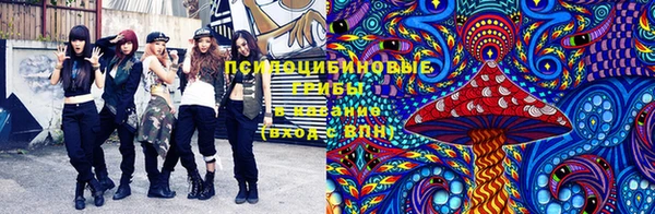 МДМА Аркадак