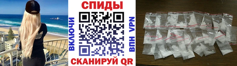 МЕТАМФЕТАМИН кристалл  цена наркотик  Козьмодемьянск 