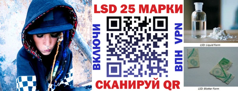 Марки NBOMe 1500мкг  блэк спрут ссылка  Козьмодемьянск  купить  сайты 